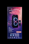 SingMasters PartyBox P50 Portable Wireless Bluetooth Party and Karaoke Speaker System Machine with 2 Premium UHF wireless mics