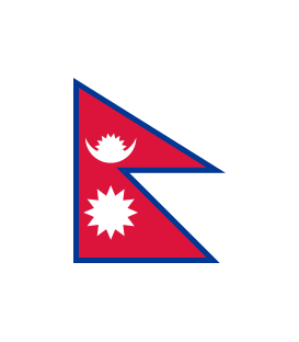 Nepali Karaoke Machine